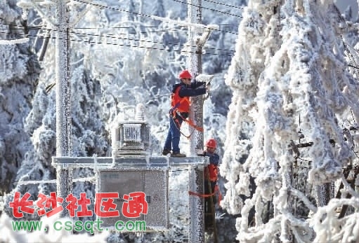 @݆ѩ(qing)ҷ;؃H